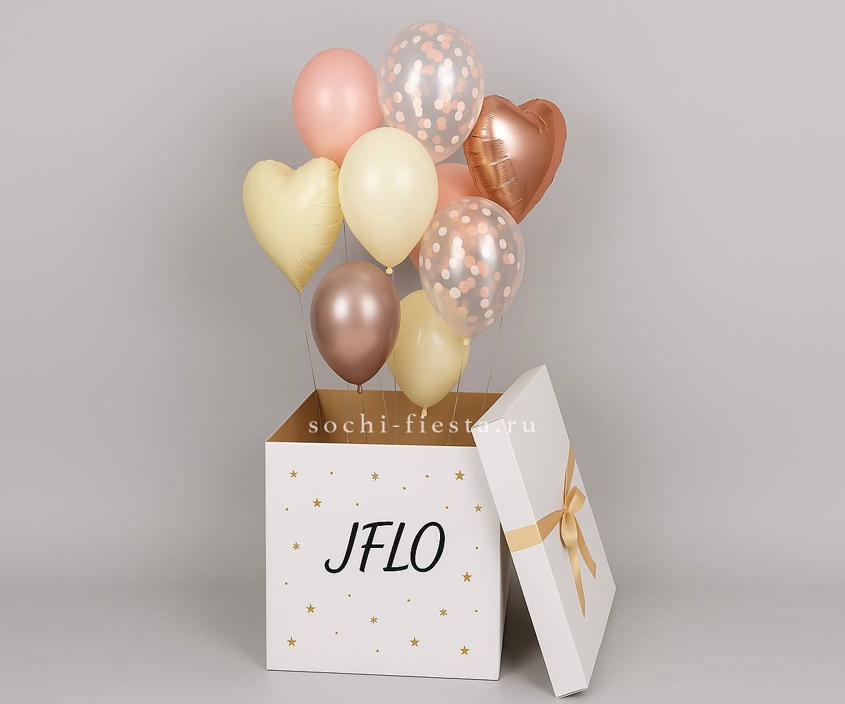 Коробки сюрприз