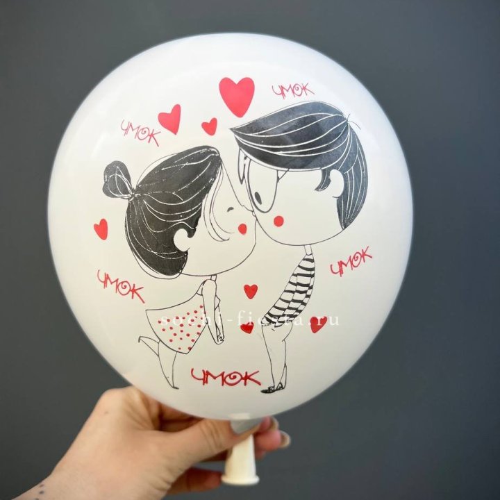 Гелиевый шар для влюблённых в Астрахани