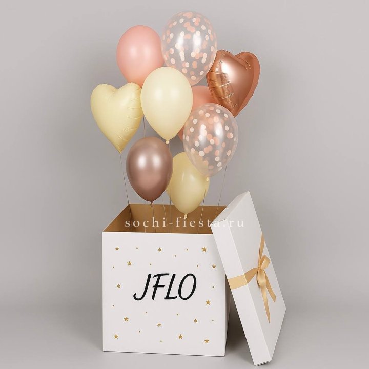 Коробка-сюрприз с шарами №2 в Астрахани