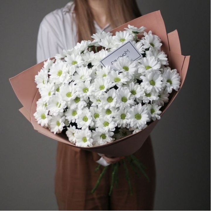 Хризантемы в крафте в Астрахани