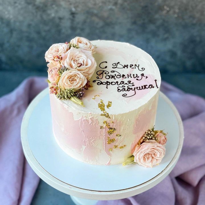 Торт с надписью в Астрахани