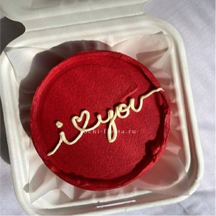 Бенто-торт "Я тебя люблю бесконечно" в Астрахани