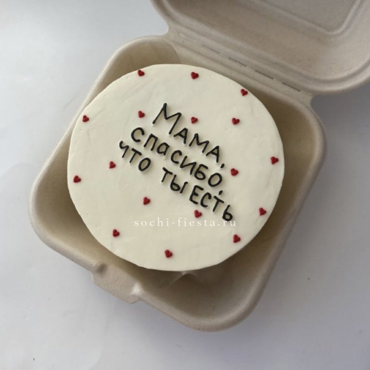 Бенто-торт "Мама спасибо что ты есть" в Астрахани