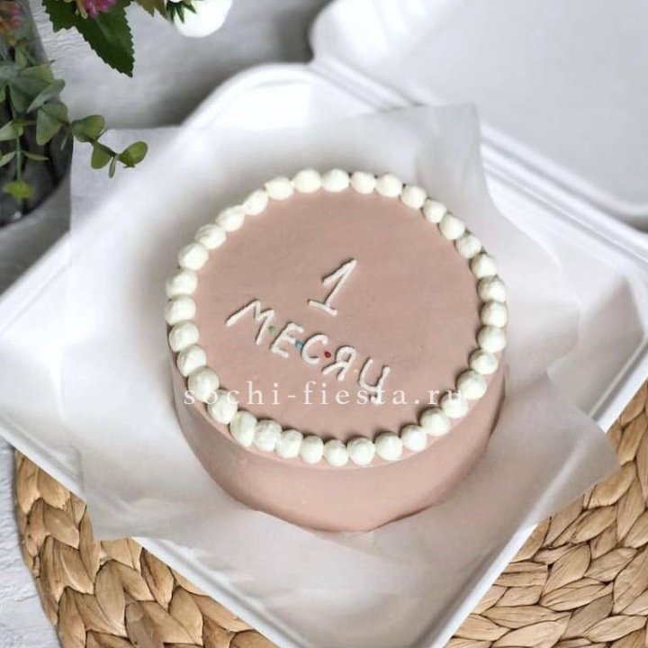 Бенто-торт "Важная дата" в Астрахани