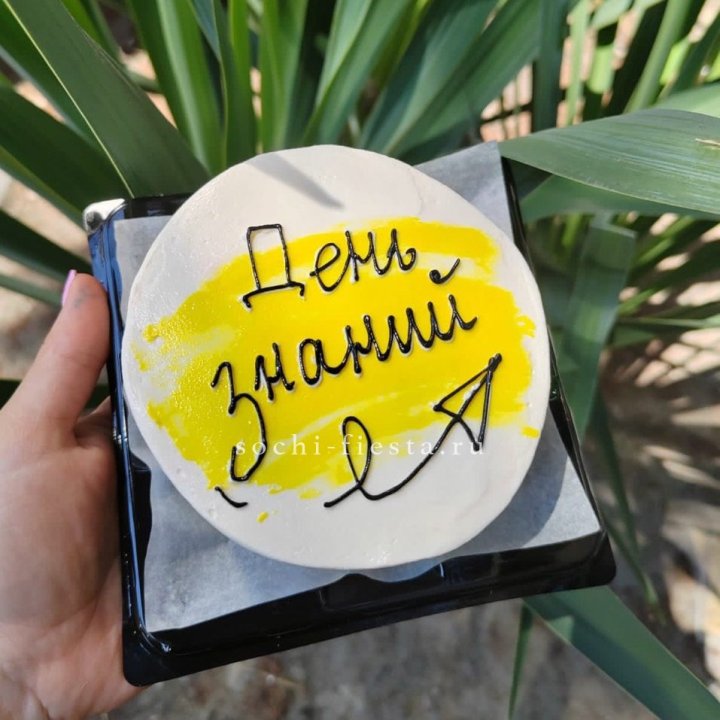 Бенто-торт "День знаний" в Астрахани