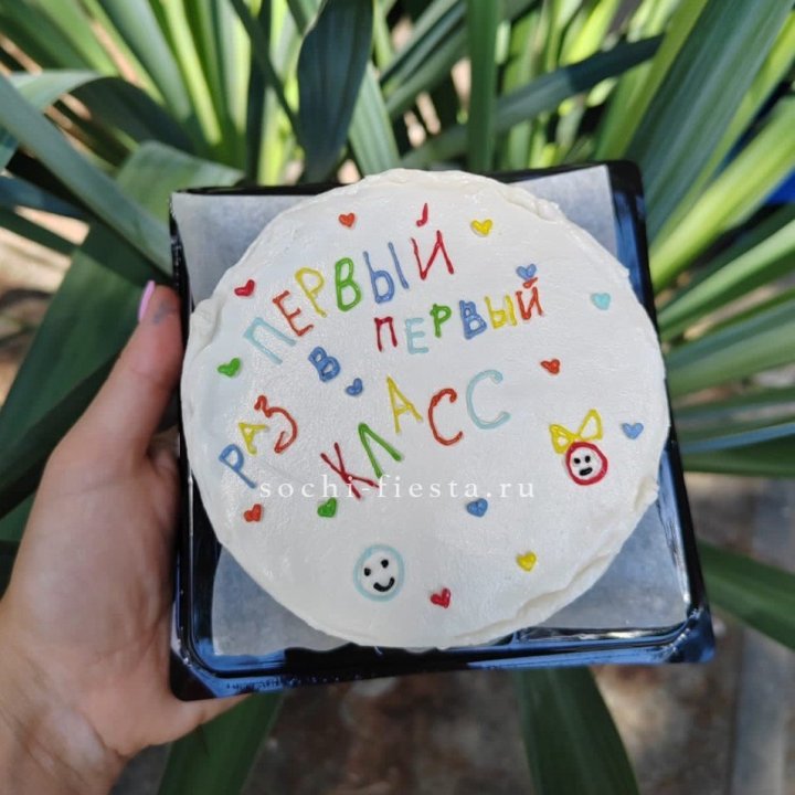Бенто-торт "Первый раз в первый класс" в Астрахани