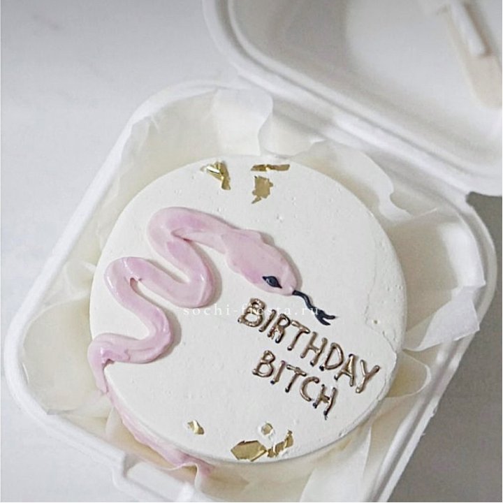 Бенто-торт "С днем рождения, врединка!"  в Астрахани