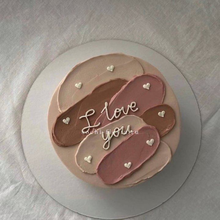 Бенто-торт "Я тебя люблю невероятно"  в Астрахани