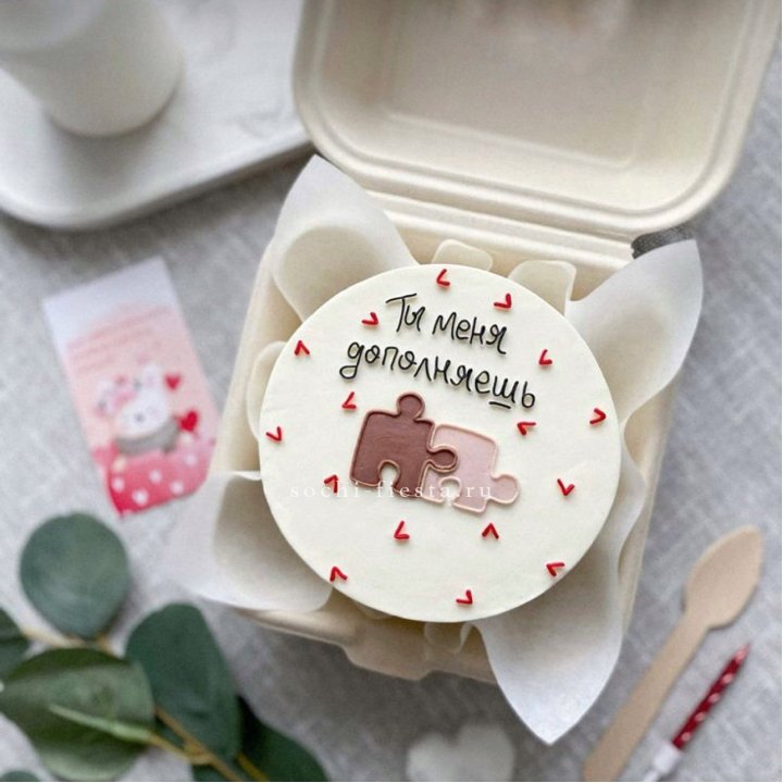Бенто-торт "ТЫ меня дополняешь"  в Астрахани