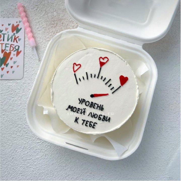 Бенто-торт "Уровень моей любви к тебе"  в Астрахани