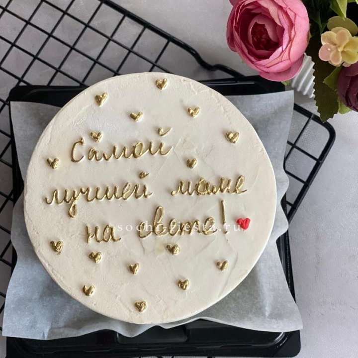 Бенто-торт "Самой лучшей маме на свете!" в Астрахани