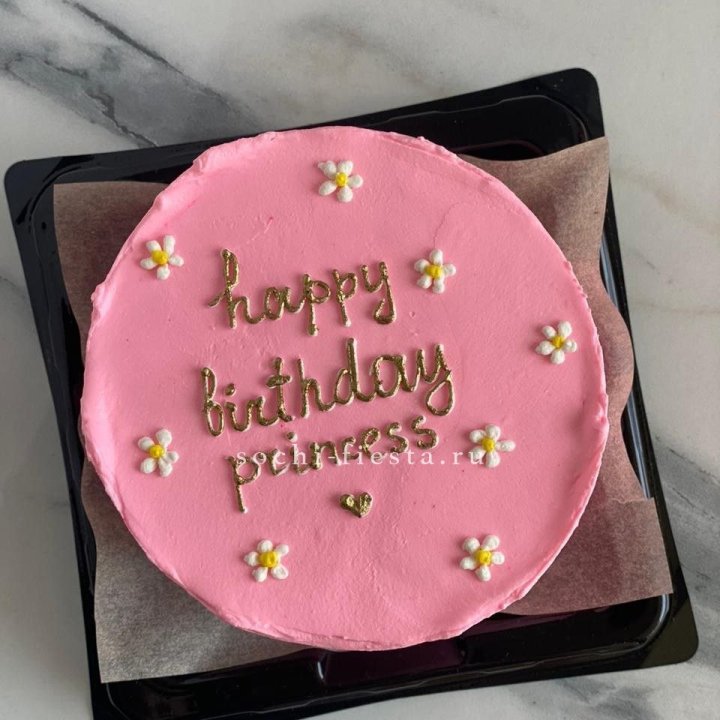 Бенто-торт "С днём Рождения" в Астрахани