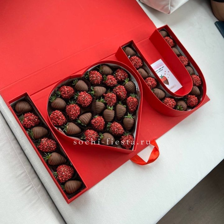 Клубника в шоколаде "Я люблю тебя" в Астрахани