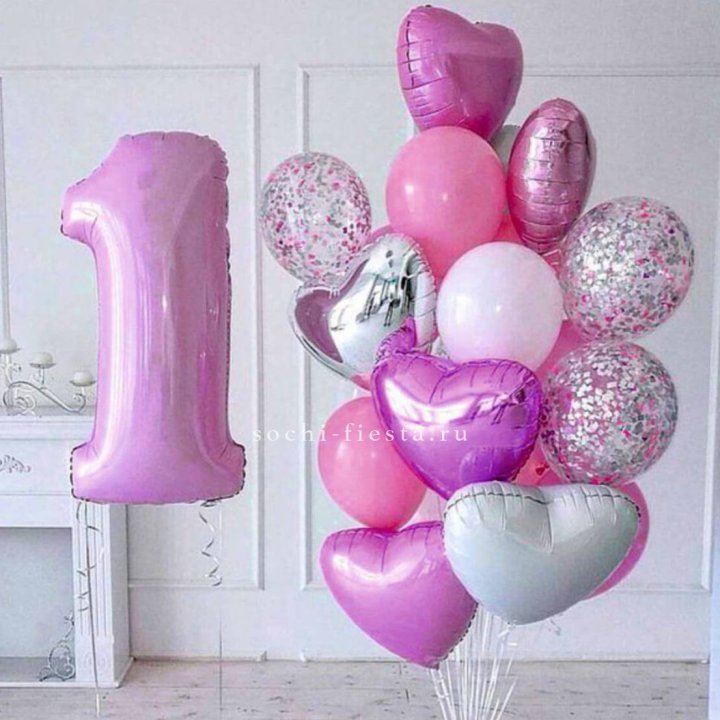 Набор шаров "С днем рождения" в Астрахани