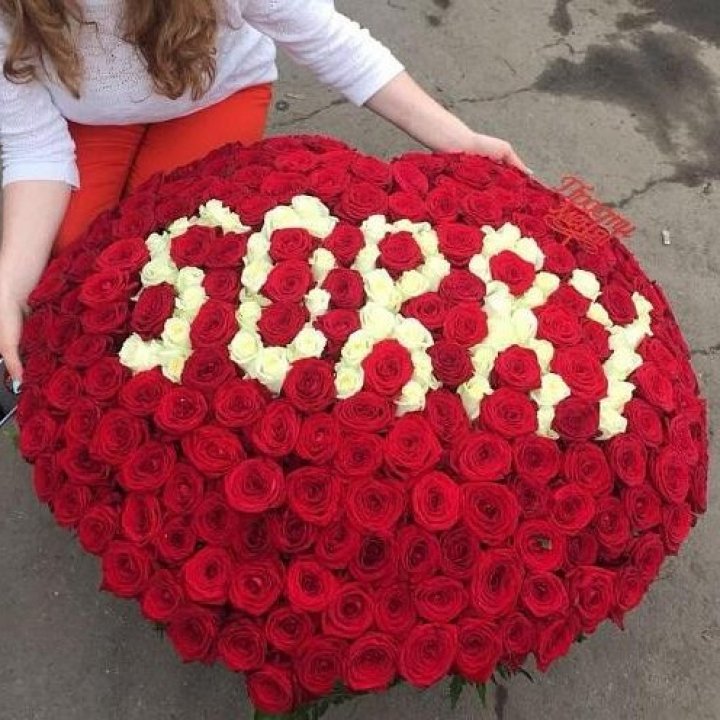 351 роза "Прости меня" в Астрахани