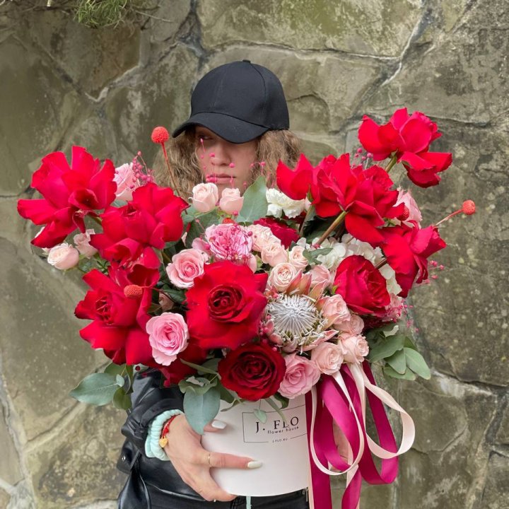 Яркий бокс "Для неё" в Астрахани