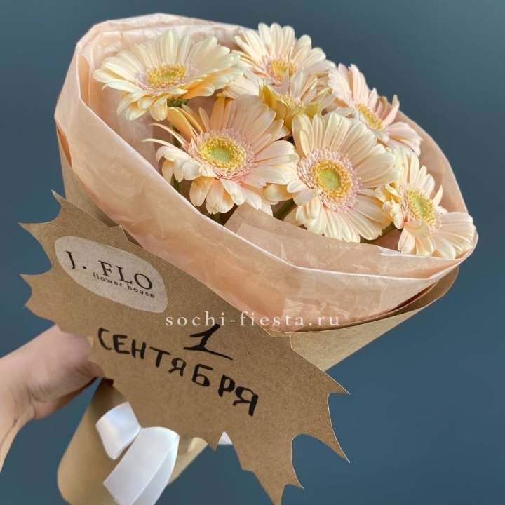 Букет гербер к 1 сентября в Астрахани