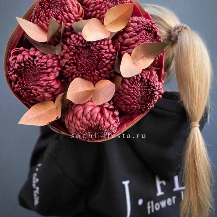 Хризантемы "Голд шоколад" в Астрахани