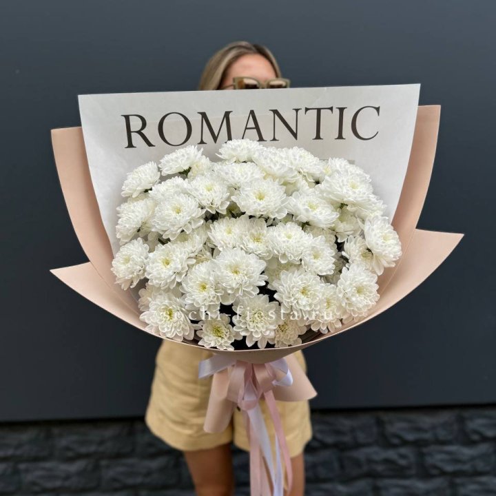  Букет из 9 хризантем в Астрахани