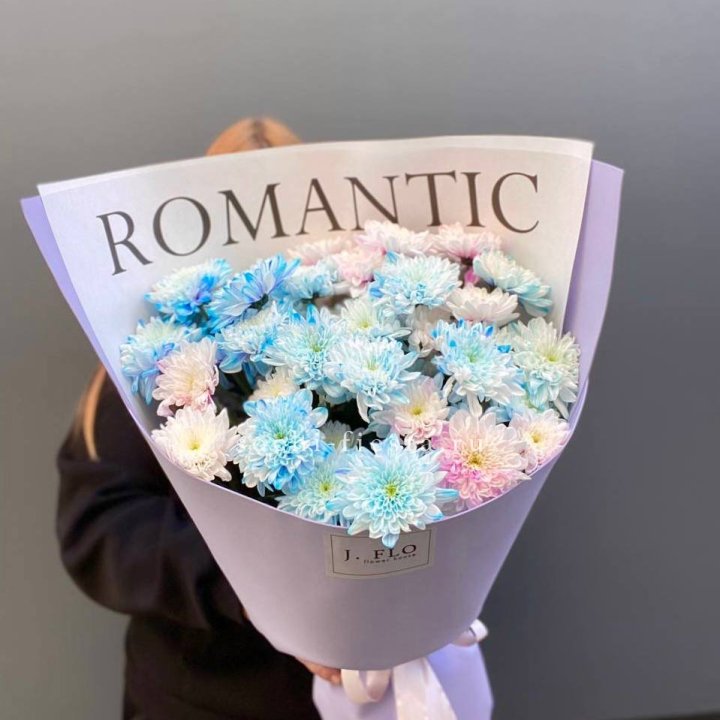 Букет кустовых хризантем в Астрахани