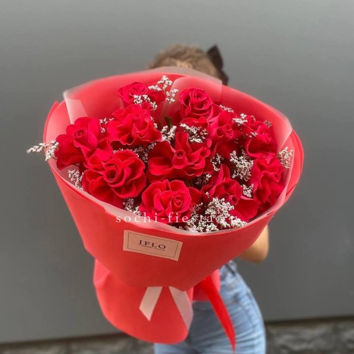 Букет "Элегант" в Астрахани