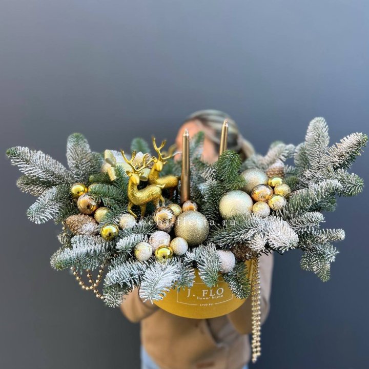 Композиция "Мери крисмас голд" в Астрахани