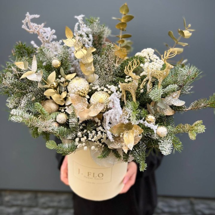 Золотой бокс с нобилисом в Астрахани