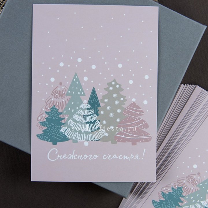 Открытка к букету "Снежного счастья" в Астрахани