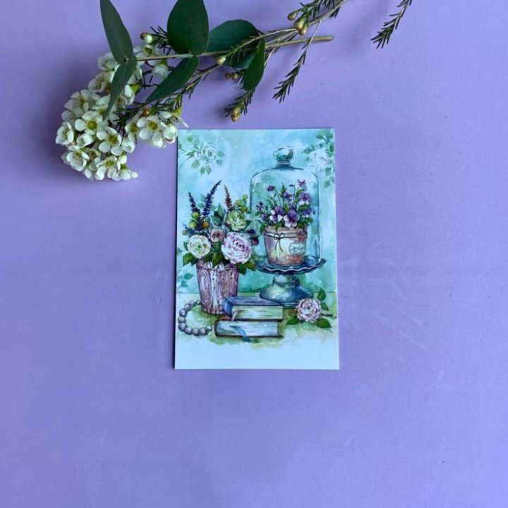 Открытка к букету "Книги" в Астрахани