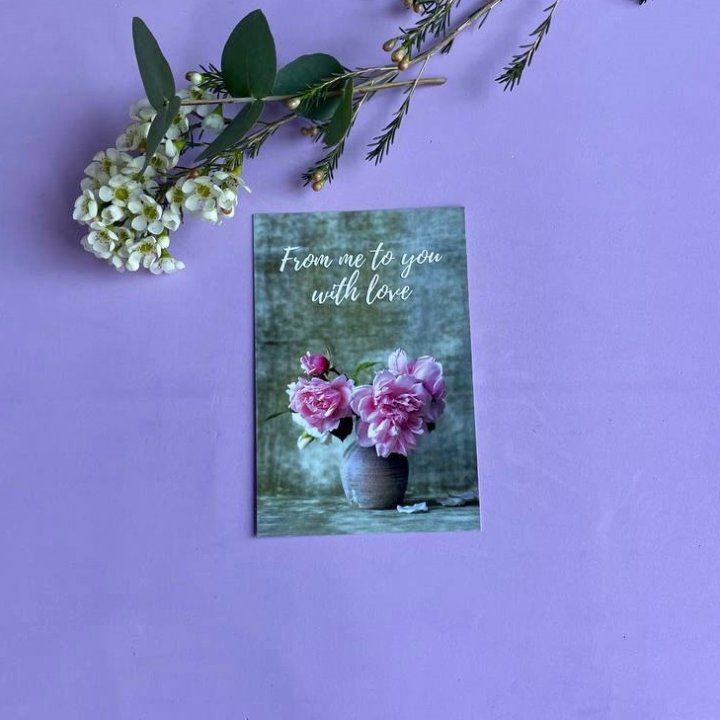 Открытка к букету "С любовью..." в Астрахани