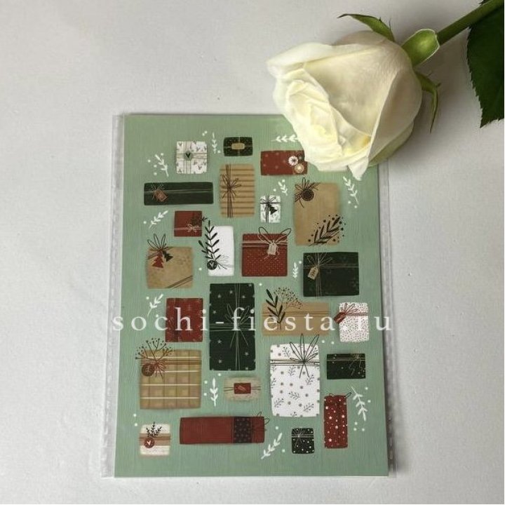 Открытка к букету "Подарки НГ" в Астрахани