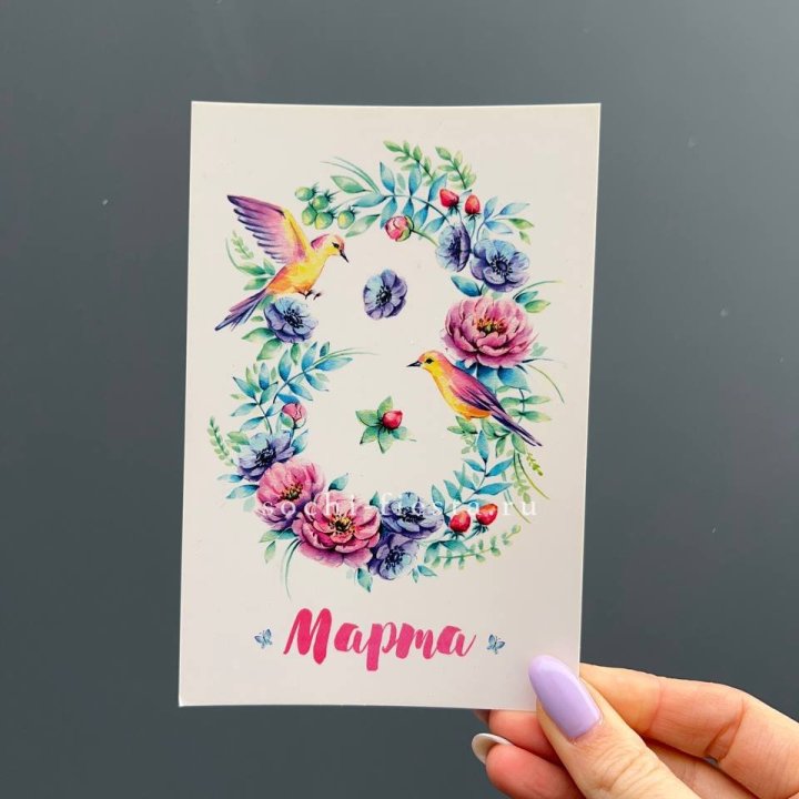 Открытка к букету "8 марта!" в Астрахани