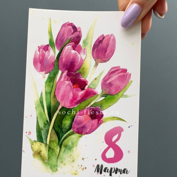 Открытка к букету "8 марта!" в Астрахани