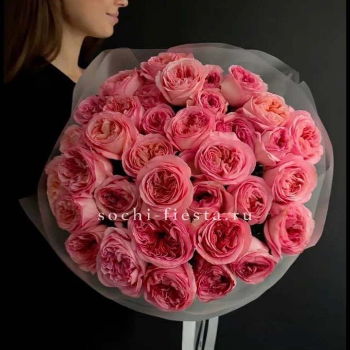 39 Пинк экспрешен  в Астрахани