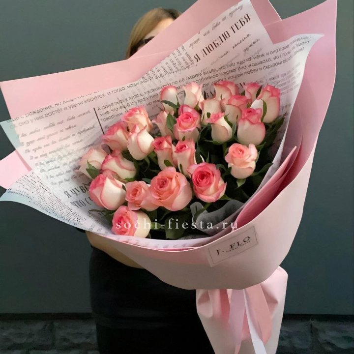 25 роз "Джумилия" в Астрахани