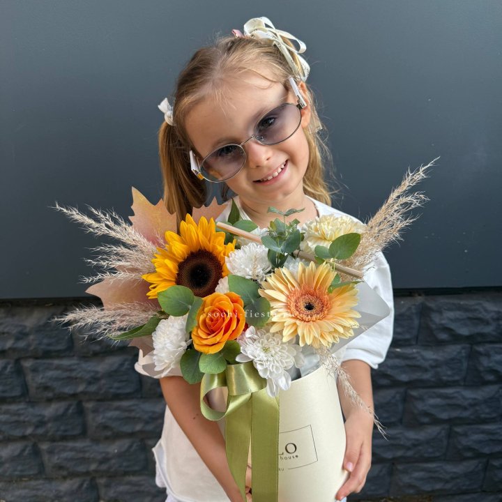 Коробка "1 сентября " в Астрахани