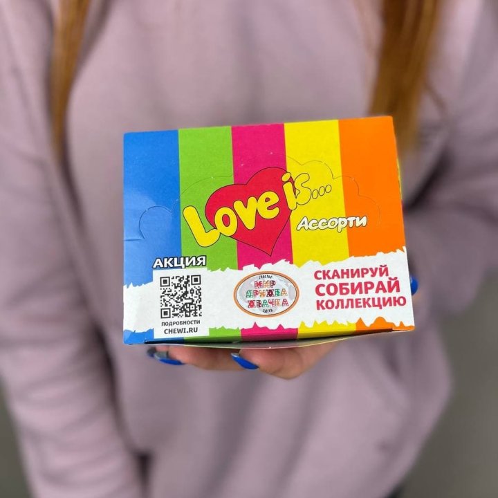 Жевательная резинка "Любовь это..." в Астрахани