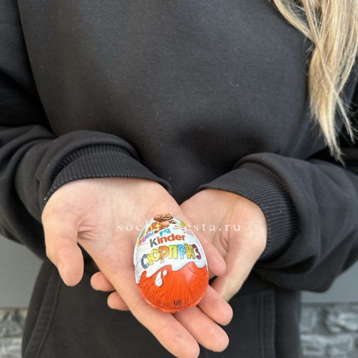 Яйцо "Киндер Сюрприз" в Астрахани