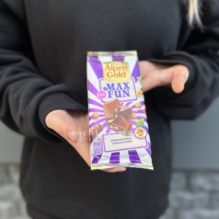 Шоколад Альпингольд в Астрахани