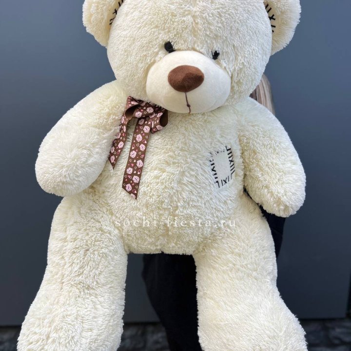 Плюшевый мишка средний в Астрахани